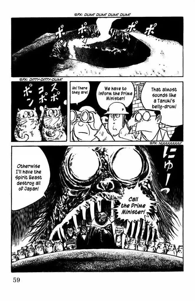 Gegege no Kitaro Chapter 40 10